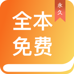 爱游戏app下载tv版